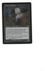 Giver of Runes - Foil Etched - Retro Frame